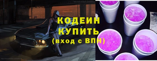 apvp Козловка
