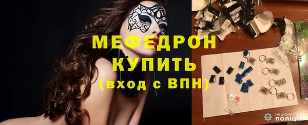 мдма Козельск