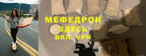 амфетамин Касимов