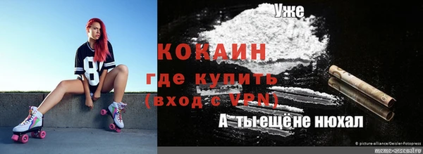 гашиш Карталы