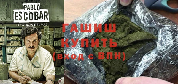 гашиш Карталы