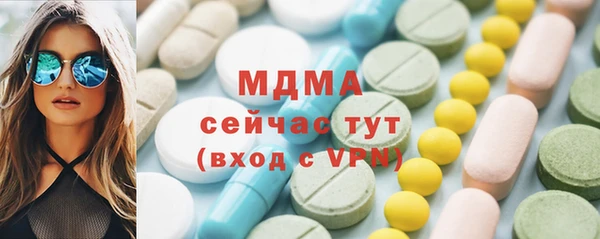 амфетамин Касимов