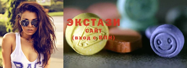 амфетамин Касимов