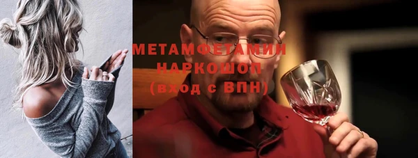 гашиш Карталы