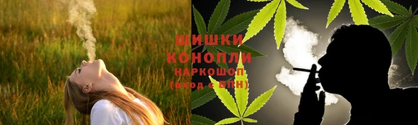 мдма Козельск