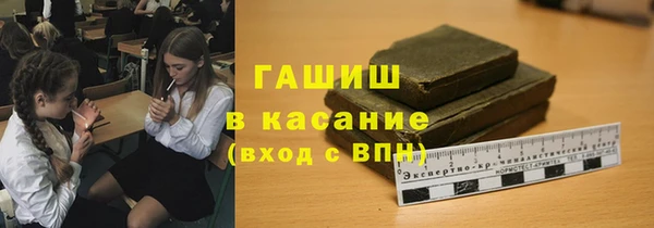 ПСИЛОЦИБИНОВЫЕ ГРИБЫ Заволжье