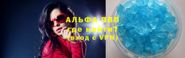 гашиш Карталы