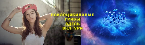 амфетамин Касимов