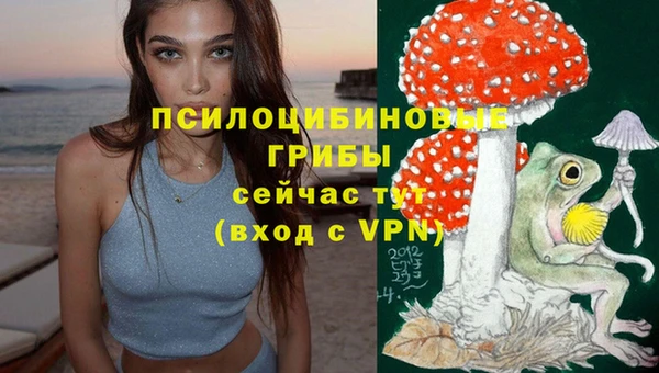 амфетамин Касимов
