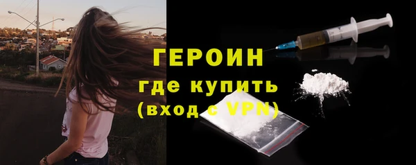 альфа пвп Карпинск