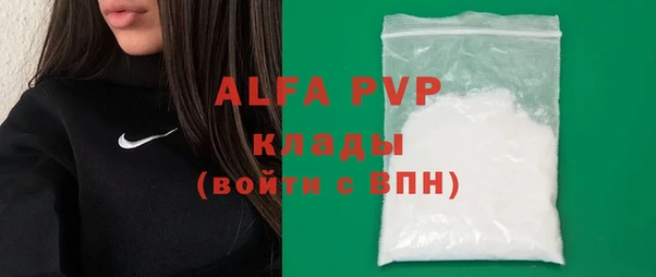 амфетамин Касимов