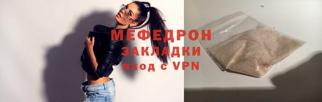 apvp Козловка