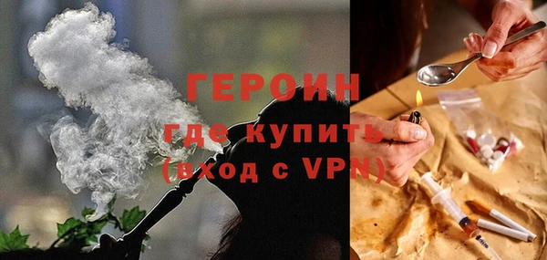 мдма Козельск