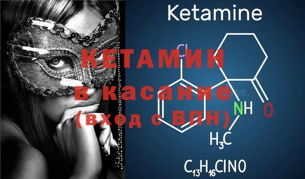 гашиш Карталы