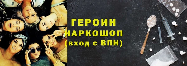 гашиш Карталы