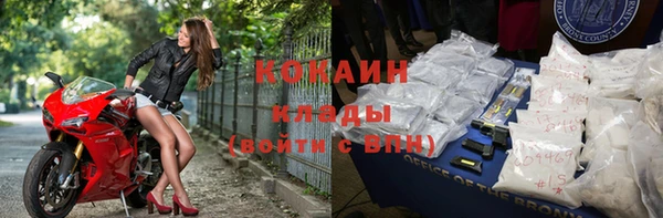 амфетамин Касимов