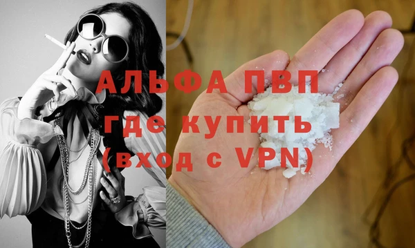 гашиш Карталы