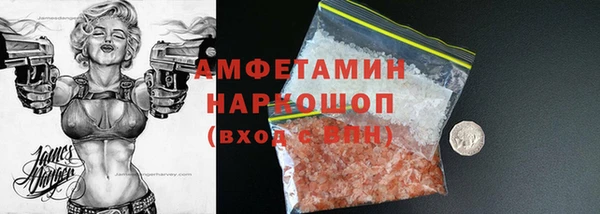 гашиш Карталы
