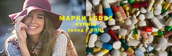 гашиш Карталы
