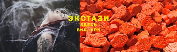 амфетамин Касимов