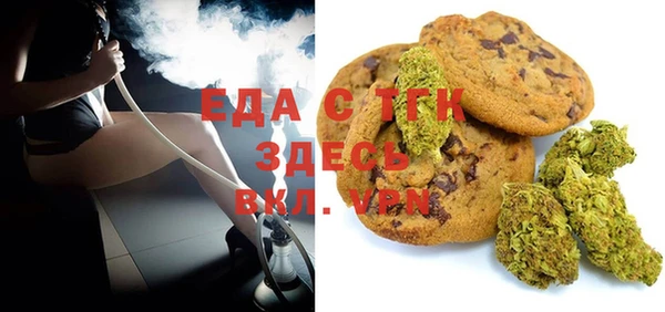 амфетамин Касимов