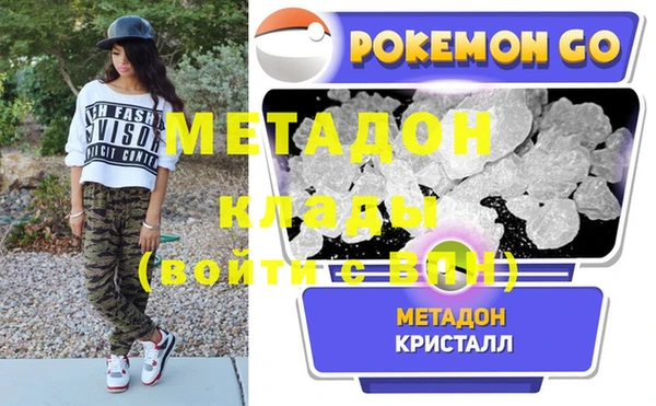 apvp Козловка