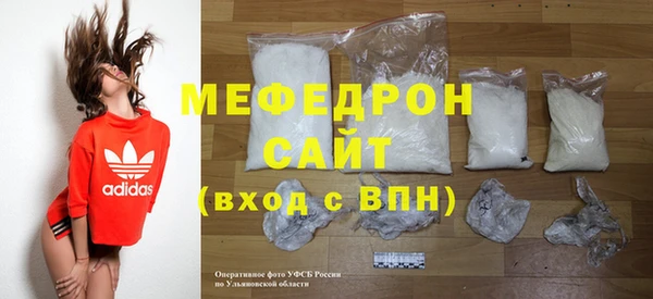 МДПВ Каменногорск