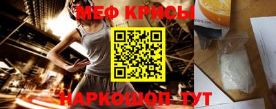 PSILOCYBIN Канаш