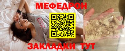 PSILOCYBIN Канаш