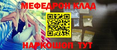 индика Каменск-Шахтинский