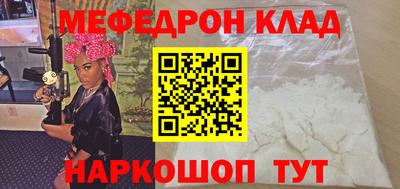 PSILOCYBIN Канаш