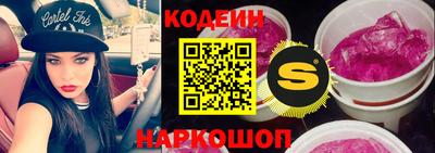 мет Камышлов
