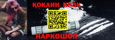 мет Камышлов