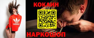 PSILOCYBIN Канаш