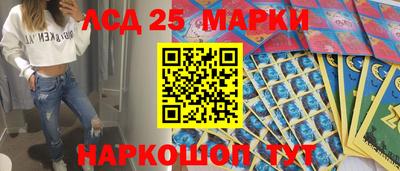 прущая мука Кандалакша
