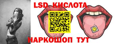 мет Камышлов