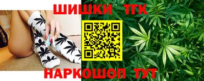 мет Камышлов