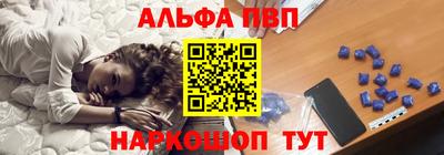 прущая мука Кандалакша