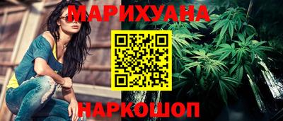 прущая мука Кандалакша