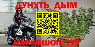 прущая мука Кандалакша