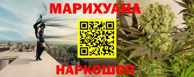 PSILOCYBIN Канаш
