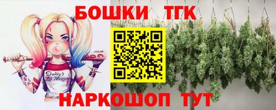 мет Камышлов