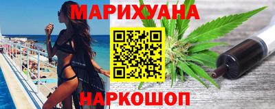 мет Камышлов
