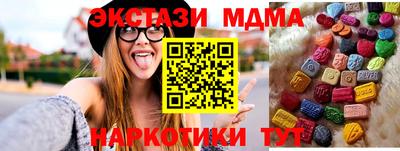 прущая мука Кандалакша