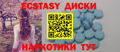 прущая мука Кандалакша