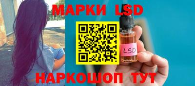 прущая мука Кандалакша