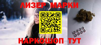 прущая мука Кандалакша