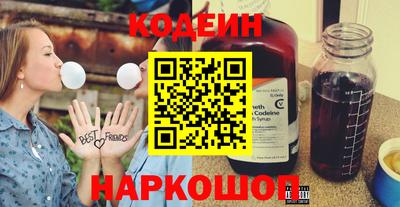 мет Камышлов