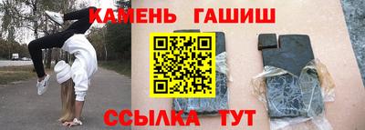 прущая мука Кандалакша