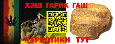 PSILOCYBIN Канаш